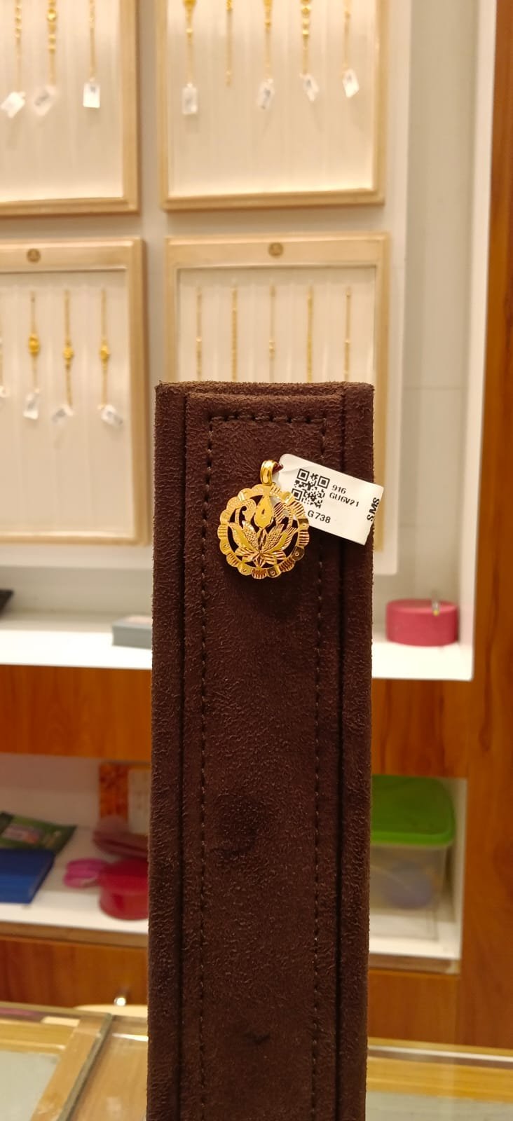 Single Hook Dollar